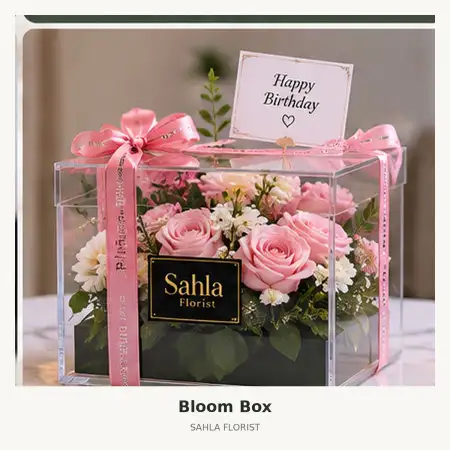 Bloom Box Gianyar